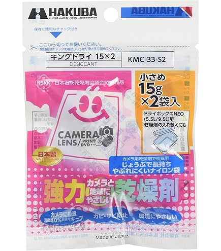 OLYMPUS マイクロフォーサーズレンズ 12-50mm EZ用 花形レンズフード LH-55C rdzdsi3 Amazon | OLYMPUS マイクロフォーサーズレンズ 12-50mm EZ用